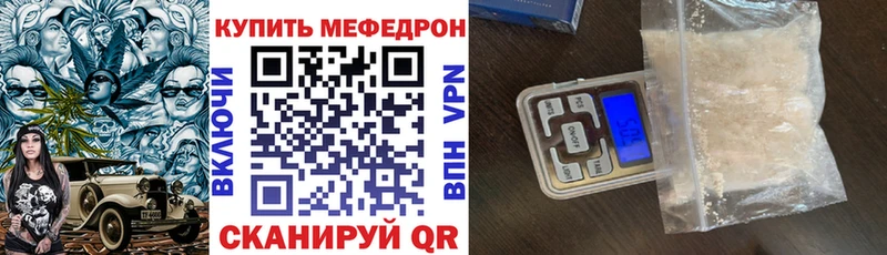 Хочу наркоту Жуков Галлюциногенные грибы Амфетамин Каннабис Меф мяу мяу МЕТАДОН Cocaine