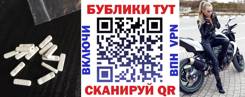 Экстази диски  Жуков 