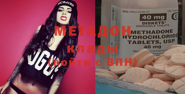 прущая мука Белоозёрский