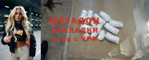 прущая мука Белоозёрский