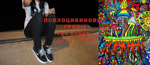 прущая мука Белоозёрский