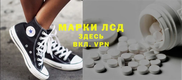 прущая мука Белоозёрский