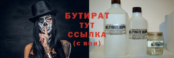 прущая мука Белоозёрский