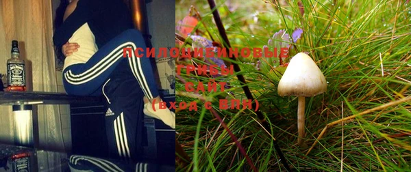 мефедрон мука Белокуриха