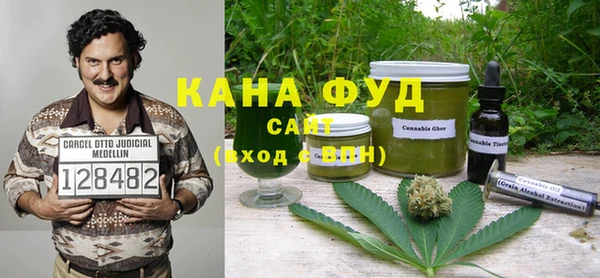прущая мука Белоозёрский