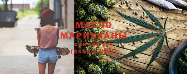 прущая мука Белоозёрский