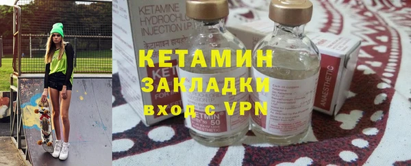 прущая мука Белоозёрский