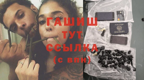 прущая мука Белоозёрский
