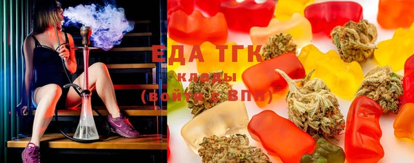 прущая мука Белоозёрский