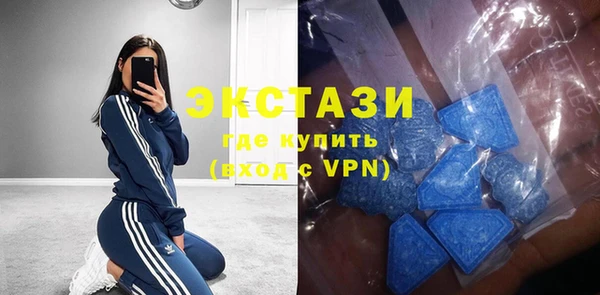 прущая мука Белоозёрский